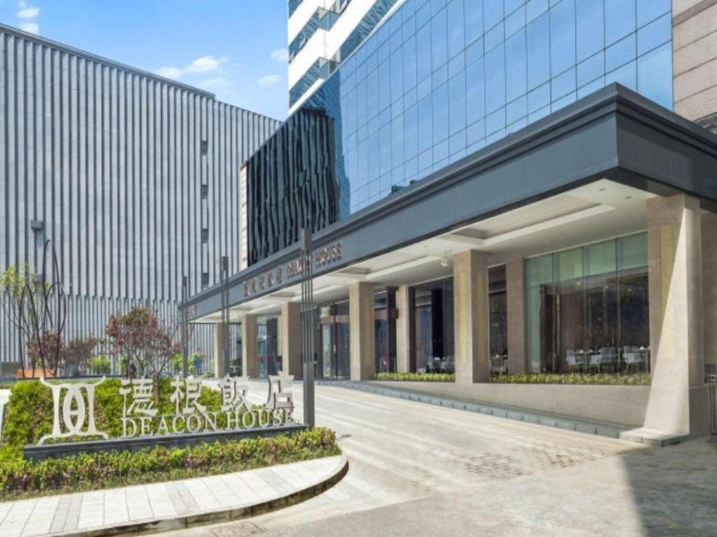Deacon House Wuxi Hotel Vuhszi Kültér fotó